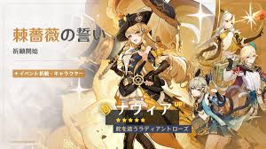 ゲームエイト