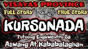 Created in 2006 by jordan clark (director of 'the aswang phenomenon') as a place to share the diverse folklore and mythologies of the philippines. Kursonada Totoong Kwento Ng Aswang At Kababalaghançš„youtubeè§†é¢'æ•ˆæžœåˆ†æžæŠ¥å'Š Noxinfluencer