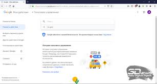 как узнать кто заходил на мою страничку в фейсбуке Esli U Vas Paranojya To Eto Ne Znachit Chto Za Vami Ne Sledyat Programmnoe Obespechenie