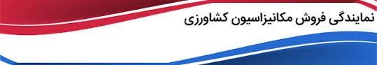 Prapanca 5 no.5, pulo, kec. Faaltarin Com ÙØ¹Ø§Ù„ ØªØ±ÛŒÙ† Ø¨Ø§Ù†Ú© Ø§Ø·Ù„Ø§Ø¹Ø§Øª ØªÙˆÙ„ÛŒØ¯ Ùˆ Ø®Ø¯Ù…Ø§Øª