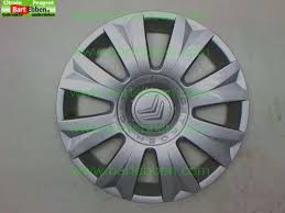 Image result for 5817287243 peugeot--citroen
