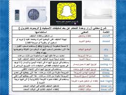 Check spelling or type a new query. Ù…Ù„ÙŠØ§Ø± Ø§Ù†Ø§ ÙØ®ÙˆØ± Ø´Ø¬Ø§Ø¹ Ù…ÙƒÙŠÙ Ugine Super Amandabrost Com