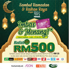 Maybe you would like to learn more about one of these? Aeon Retail Malaysia Scan Win Now Great Prizes From Now Until 19 Mei 2021 Just Scan Aeon Member Plus Card When You Purchase Nestle Products Worth Rm35 In A Single