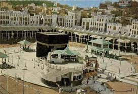 Panoramio Photo Of Old Makkah Mecca Kaaba Islamic Architecture Makkah