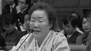 Teaching about the Comfort Women during World War II and the Use of  Personal Stories of the Victims