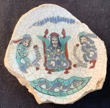 Cécile tesson(courchevel) était étudiante chez université lille 1 sciences et technologies (ustl) villeneuve d'ascq en 2011. Ix Xe S Tesson2 Fond Coupe Ceramique Minai Personnage Trone Entoure 2 Serviteurs Archeologie