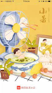 pin by k kuang on art illustration art drawing illustration design graphic design illustration