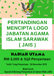 Khutbah jumat singkat ini mengajak kita semua untuk berbakti kepada ibu kita, dan memprioritaskan waktu kita untuk berbakti pada ibu kita. Laman Web Rasmi Jabatan Agama Islam Sarawak