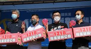 Apr 29, 2021 · 國民黨黨主席7月將進行改選，誰能夠出線問鼎黨魁，引起各界關注，輿情民調網站「聲量看政治」分析近2周國民黨主席擬參選人聲量數據，發現. è—è¾¦å…¬æŠ•æ´»å‹•ç¶  ç‚ºé»¨ä¸»å¸­é¸èˆ‰é€ å‹¢ ç„¡åŠ©å…¬å…±è­°é¡Œè¨Žè«– è¦èž Nownewsä»Šæ—¥æ–°èž