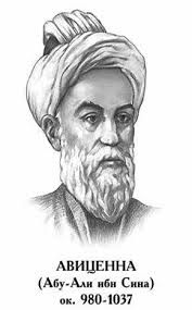 Эвенктер арасындағы секс