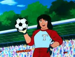 Pin By Kathia Rimaicuna Pinedo On رياضة Captain Tsubasa Tsubasa Captain