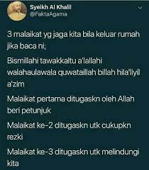 Pin By Insights On Dua Zikr Lockscreen Lockscreen Screenshot Screenshots