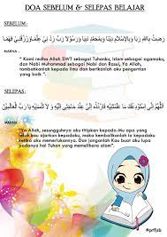 Ya allah tunjukkanlah kepada kami kebenaran sehinggga kami dapat mengikutinya dan tunjukkanlah kepada kami kejelekan sehingga kami dapat menjauhinya. Doa Sebelum Selepas Belajar