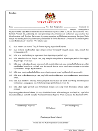 Example of resign letter/ contoh surat berhenti kerja via sakuraadibah.blogspot.com. Surat Aku Janji