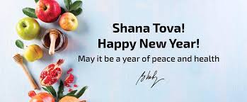 After sunset tonight it will be a new jewish year, the year 5782 in the hebrew calendar. Pm Of Israel On Twitter Shana Tova Happy New Year May It Be A Year Of Peace And Health Roshhashanah
