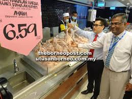 Jalan brooke, jln rumbia, match road, lor green hill 1, jalan tun datuk patinggi abang haji muhammad salahuddin, kampung gersik, jalan gersik, jalan astana lot, jln macis. Tindakan Tegas Jika Ingkar Utusan Borneo Online
