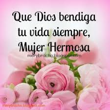 Tarjetas Para El Dia De La Mujer Con Mensajes Frases En Imagenes De Rosas Rosadas Feliz Dia Mujer Feliz Dia De La Mujer Feliz Dia De La Madre Imagenes De Feliz Dia