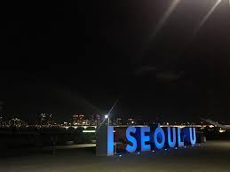 There you can find cool places in seoul and how it feels to be in that place using vr or virtual reality technology. In Photos Seoul Raises Bar In Showing Gratitude To Health Professionals Philstar Com