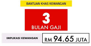 Carian maklumat yang tepat jumlah dan tarikh bayaran bantuan khas 2021 untuk penjawat awam/ pesara berdasarkan pengumuman rasmi oleh jumlah bayaran khas adalah sebanyak rm500 untuk semua penjawat awam gred 56 dan bawah manakala pesara kerajaan akan menerima bayaran khas. Bonus Kakitangan Awam 2018 Sorteio Taca De Portuga