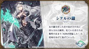 pin on epic seven 에픽세븐 第七史詩