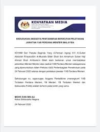 Perkara itu dimaklumkan ketua setiausaha negara, tan sri mohd zuki ali melalui satu kenyataan pada khamis. Jabatan Penerangan Malaysia On Twitter Kenyataan Media Kedudukan Anggota Pentadbiran Berikutan Perletakan Jawatan Yab Perdana Menteri Malaysia Sumber Pejabat Ketua Setiausaha Negara Jabatanpenerangan Sayangimalaysiaku Malaysiabersih