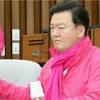 서울경제의 부정선거 민경욱에 대한 스토리 이미지