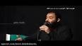 ‫Video for دانلود مداحی های غمگین و بسیار زیبا مخصوص ماشین محرم‬‎
