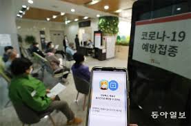 오늘과 내일경제 안보 한 묶음 시대의 생존 전략by 김용석. Ez2i46jy3u Nqm