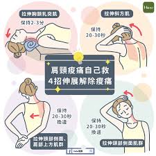 Heho Sports - Heho健康