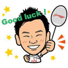 Did you know airbadminton can be played in triples? Line Creators Stickers Badminton Player Yuta Watanabe Entrance3
