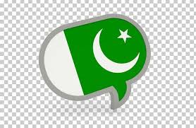 Flag Of Pakistan Flag Of Hong Kong National Flag Flag Of Ghana Png Computer Icons Download Flag Flag Of Ghana F Pakistan Flag National Flag Computer Icon