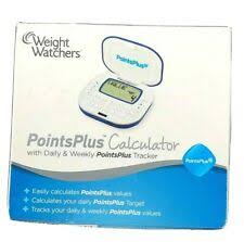 weight watchers points plus calculator