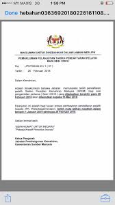 Pelaksanaan penilaian kinerja semester i tahun 2018 dan pelaporan dialog kinerja individu periode ii tahun 2018 serta survei strategy focused organization (sfo) tahun 2018 di lingkungan. Makluman Lanjutan Pendaftaran Pelatih Ke Dalam Sistem Online Jabatan Pembangunan Kemahiran Dan Perbadanan Tabung Pembangunan Kemahiran Federation Of Jpk Accredited Centers Malaysia Femac