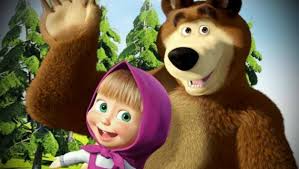 Episodul cu numărul 17 a înregistrat un recod: TrapÄ De Pe Vorbi Masa Si Ursu Desene Proprint Ro