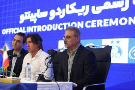 علی تاجرنیا