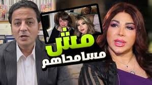 غادة ابراهيم تحكى حقيقة خلافها مع الهام شاهين و بوسى شلبى و متى بدأ الخلاف ؟