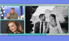 Η γνωριμία μου με την σάντρα μπούλοκ (video). Vee4 8hmxrd7qm