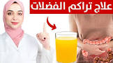 غاوي قهوة