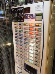 Google has many special features to help you find exactly what you're looking for. ç«‹ã¡é£²ã¿å±‹æŽ¢è¨ª å¹³å¡šé§… ãŒãã† é£Ÿåˆ¸æ–¹å¼ã®ç«‹ã¡é£²ã¿å±‹ é–‰åº—ã—ã¾ã—ãŸ å˜é¨Žã§ã‚µãƒã‚¤ãƒãƒ«