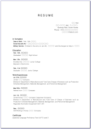 Teen resume template resumes first time job beginner nurse inside. Resume Template For First Job In High School