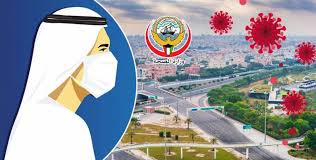 لدى أوكرانيا والكويت إمكانيات هائلة للتعاو. Ø§Ù„ÙƒÙˆÙŠØª Ù…Ø®Ø§Ù„ÙØ© Ø§Ù„Ø§Ø´ØªØ±Ø§Ø·Ø§Øª Ø§Ù„ØµØ­ÙŠØ© Ù„Ù…ÙˆØ§Ø¬Ù‡Ø© ÙƒÙˆØ±ÙˆÙ†Ø§ ÙØ§Ù‚Ù…Øª Ø§Ù„Ø£ÙˆØ¶Ø§Ø¹ ÙˆØ®ÙŠØ§Ø± Ø§Ù„Ø­Ø¸Ø± ÙˆØ§Ø±Ø¯