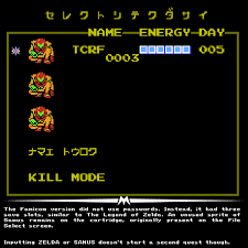 Nintendo font here refers to the font used in the logo of nintendo, which is a japanese consumer electronics and. Metroid Nes Metroid Nes Metroid Super Metroid
