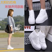Qoo10 Descendants Of The Sun Star Song Hye Kyo Shoes Strap Platform Shoe Bre Shoes