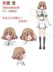 ももくり