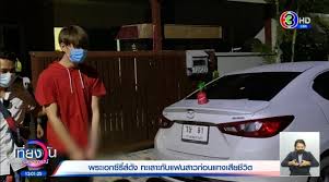 ครอบครัว ชัชสรัญ หรือพิม สุวรรณกิจ แฟนสาว ทอยทอย เดินทางรับศพลูกสาว บรรยากาศสุดเศร้า เห็นร่าง. 53izplski4joam