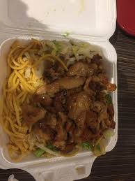 Check spelling or type a new query. Chicken Teriyaki Picture Of Sarku Japan Naples Tripadvisor