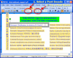 pdfill pdf ediotr how to type international language into pdf