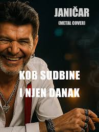 Sama od Dragane Mirković na Grčkom