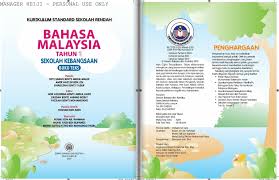 Maybe you would like to learn more about one of these? Bahasa Malaysia Tahun 1 Flip Ebook Pages 1 50 Anyflip Anyflip