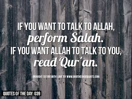 Birds Chirping In The Morning Islam If You Want To Talk To Allah Perform Salah If You Want Allah To Talk To You Read Qur An Islamic Quotes Quran Quotes Quote Of The Day